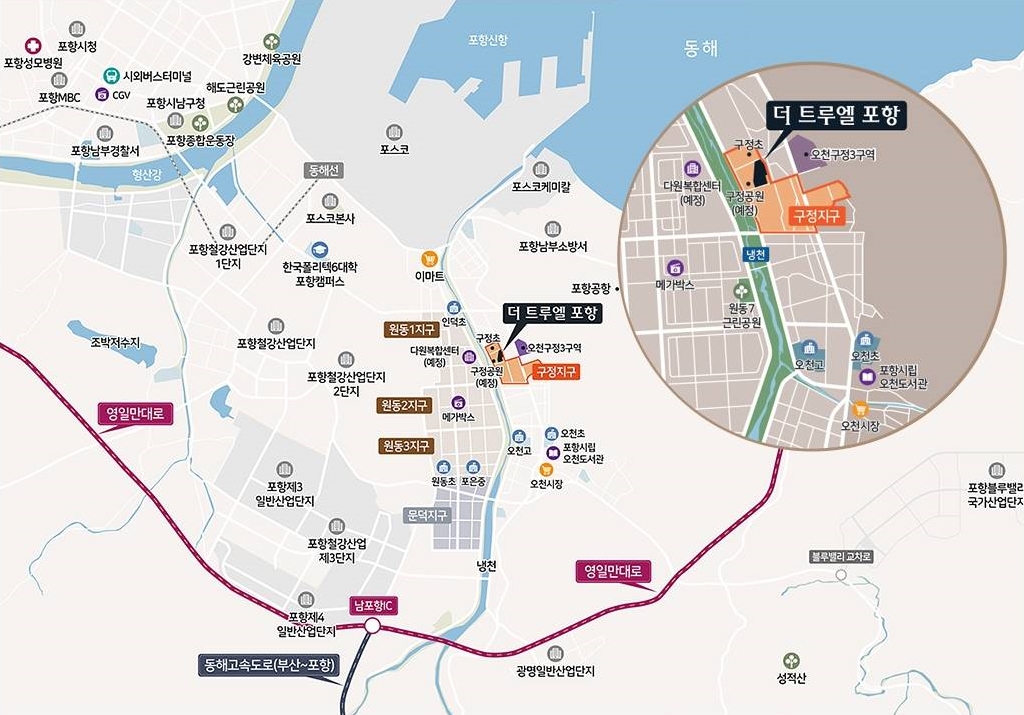더 트루엘 포항 위치도.jpg